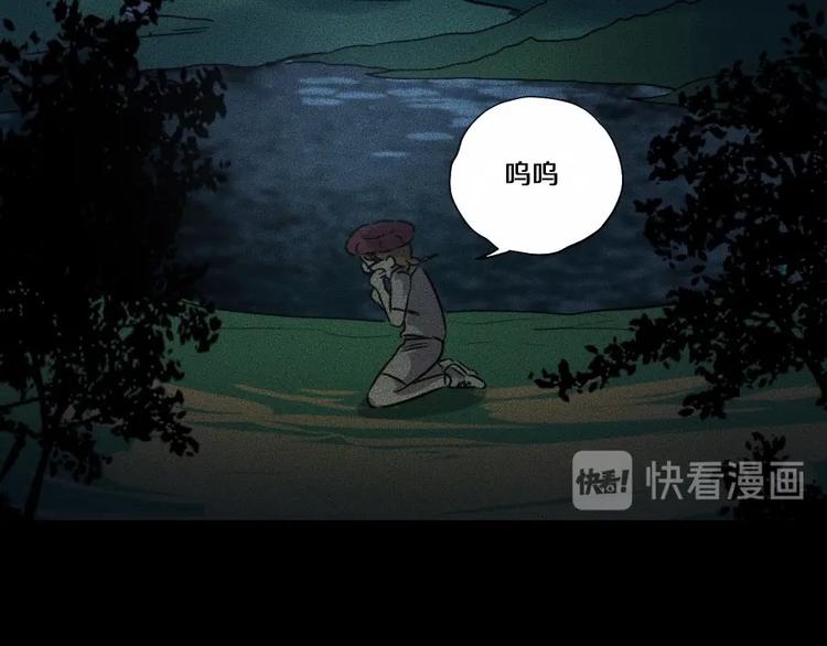第4话 你们，有罪112