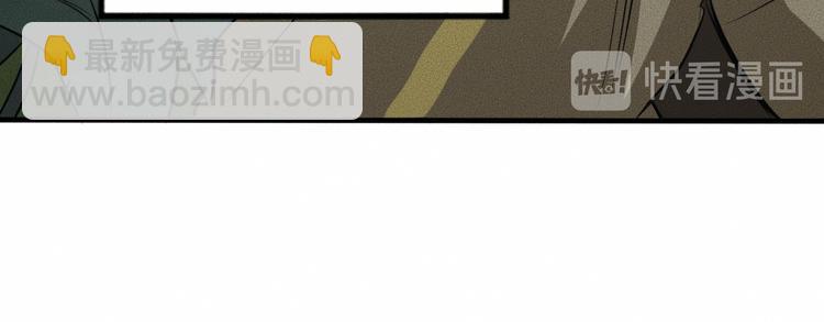 第11话 坠入深渊！17