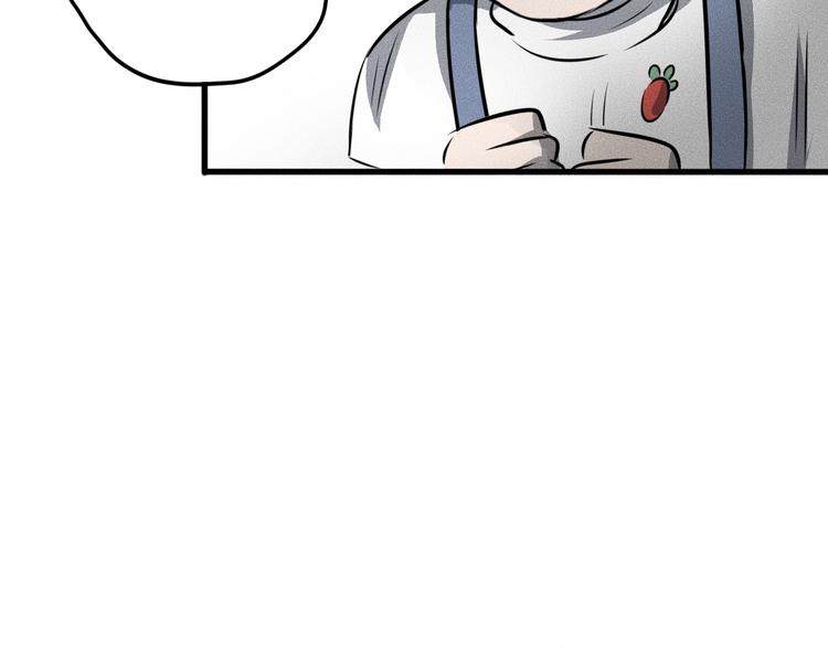 第13话 父与子133