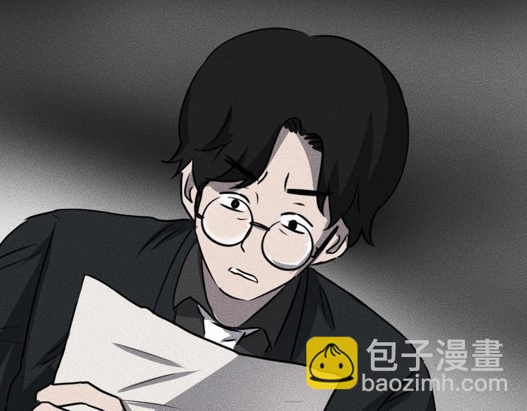 第3话 模仿167