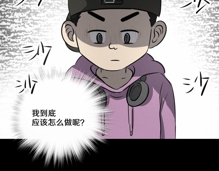 第13话 父与子125