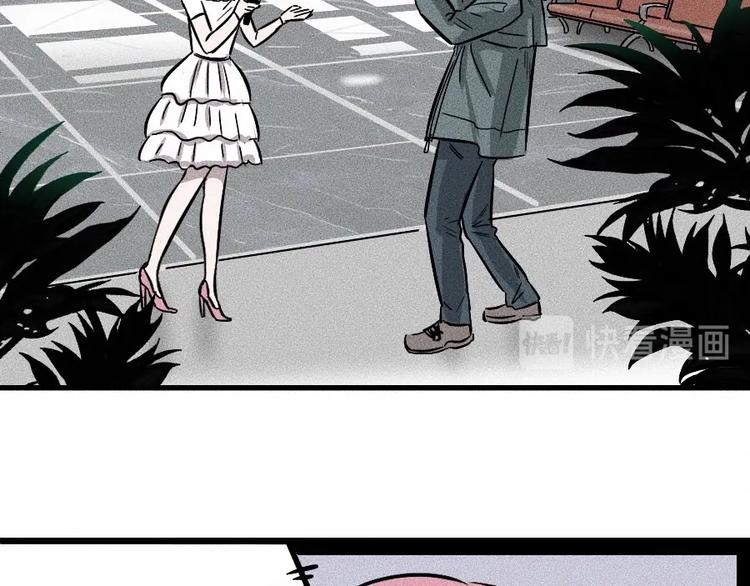 第0话 这就是事实吗39