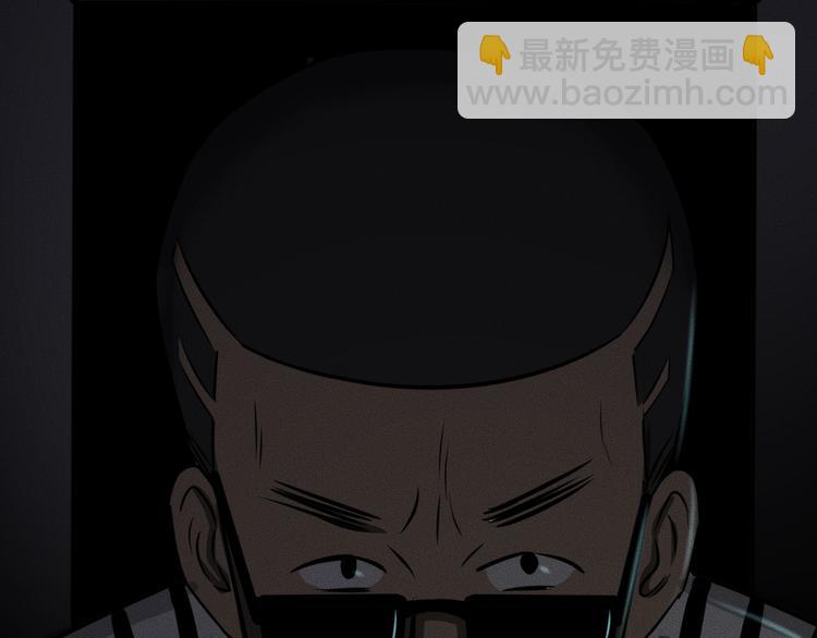 第9话 秘密通道！？152
