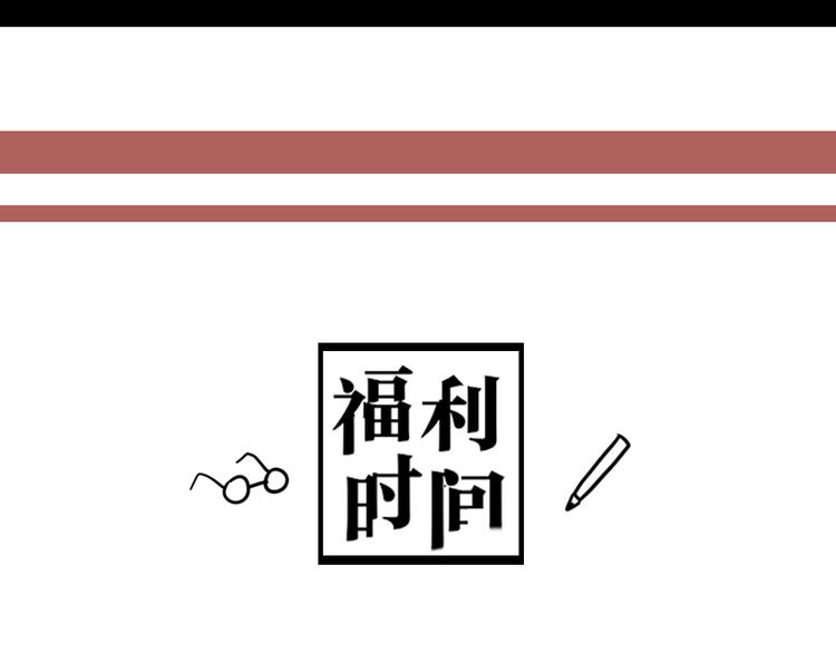第14话 错位126