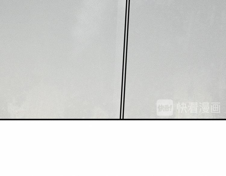 第9话 秘密通道！？127