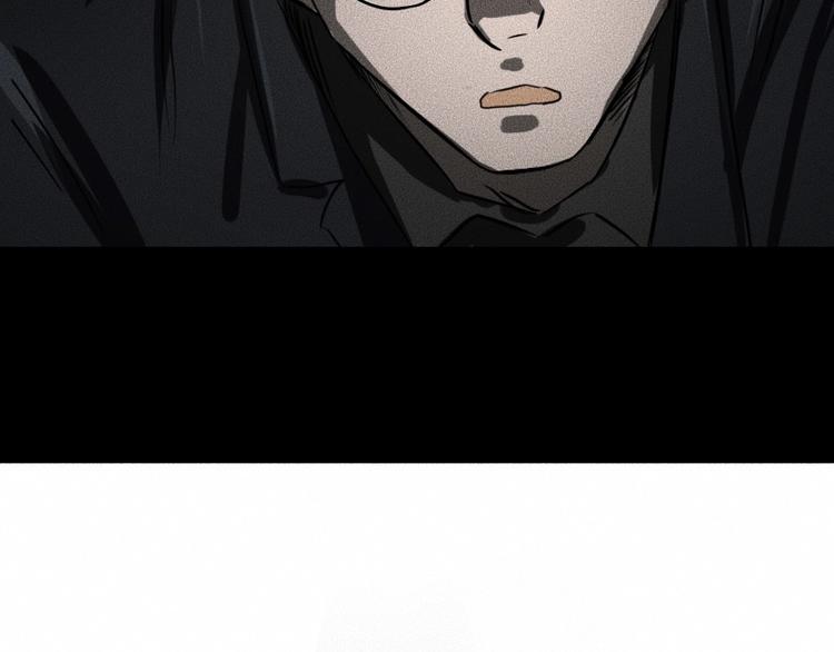 第3话 模仿148