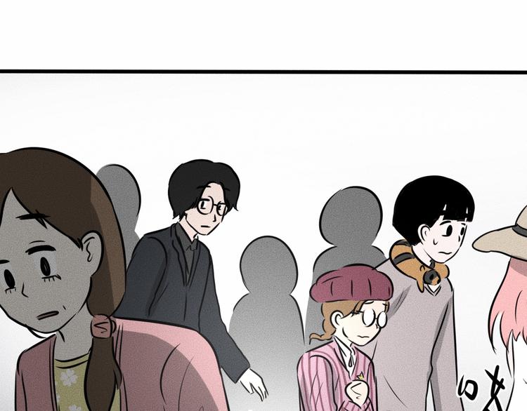 第14话 错位53