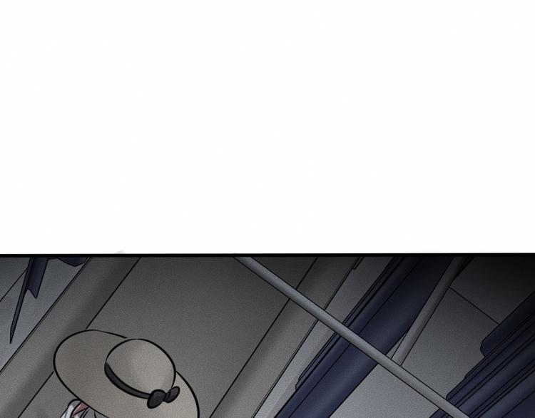 第7话 秘密来往！107