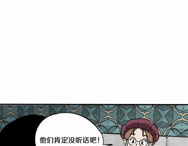 第5话 深渊114