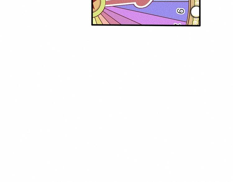 第3话 模仿22