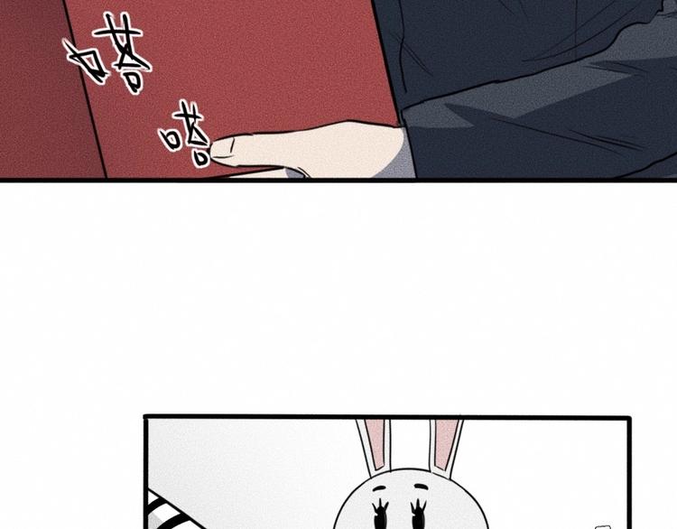 第4话 你们，有罪70