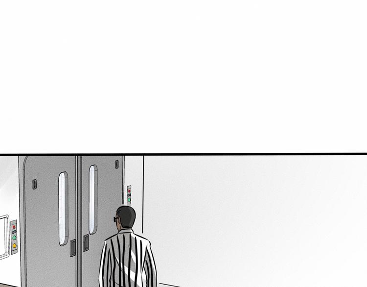 第9话 秘密通道！？92
