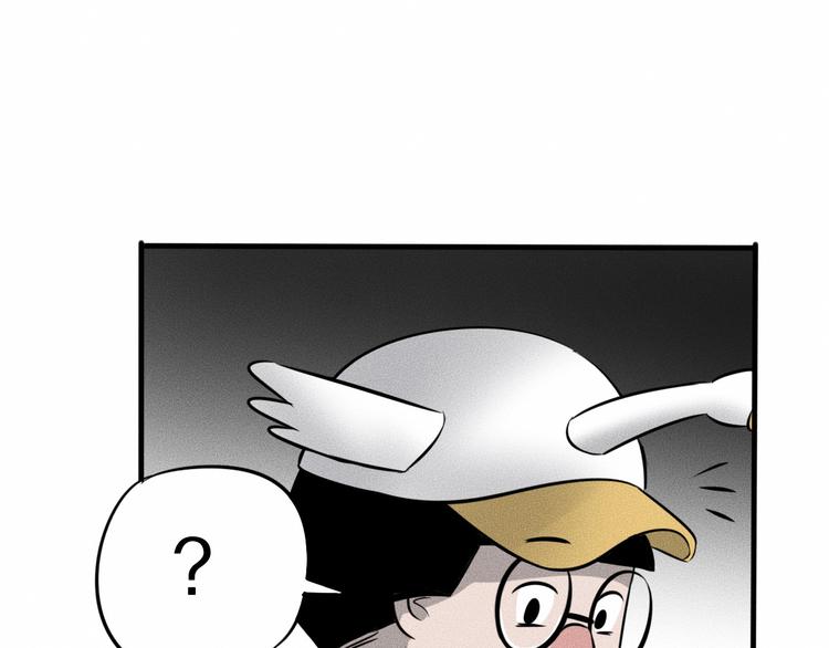 第9话 秘密通道！？124