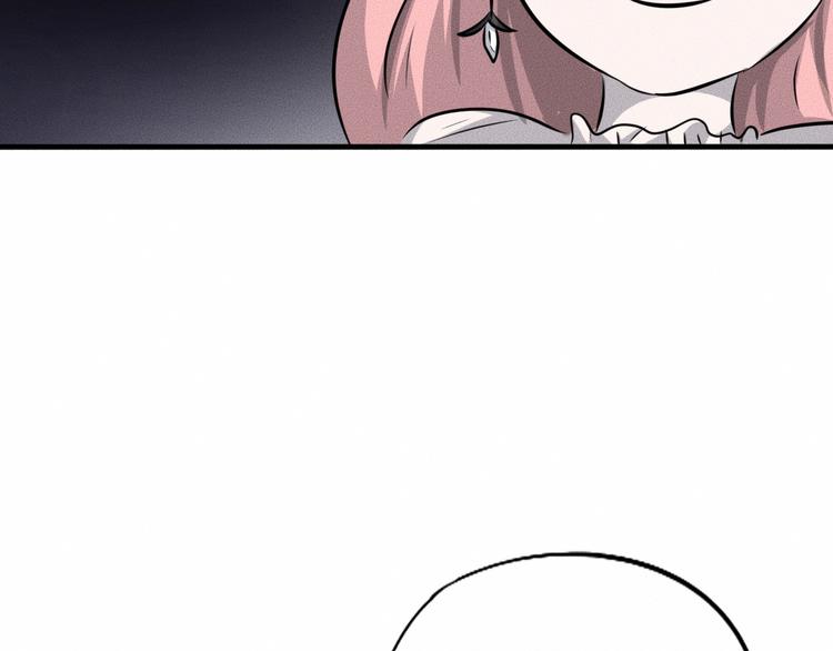 第7话 秘密来往！118