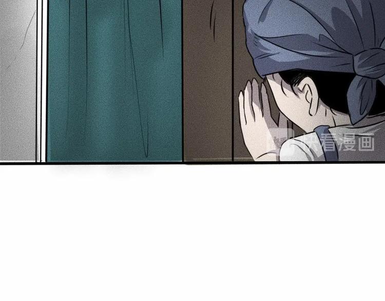第3话 模仿48