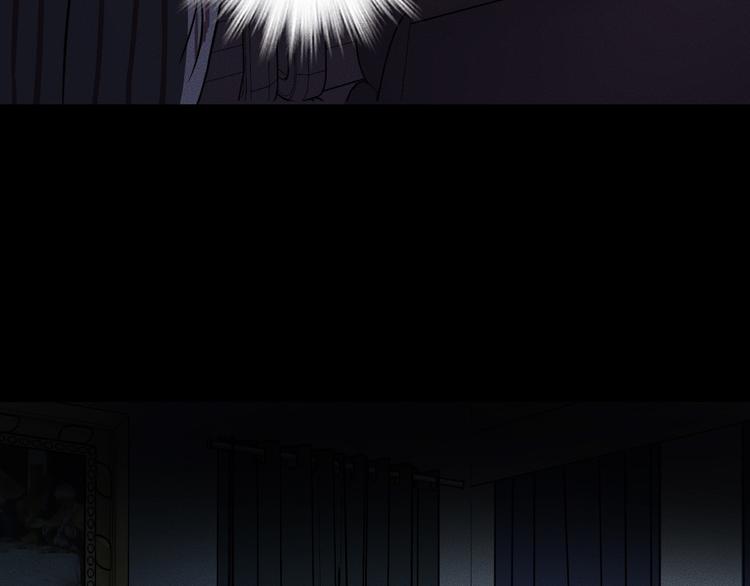 第11话 坠入深渊！161