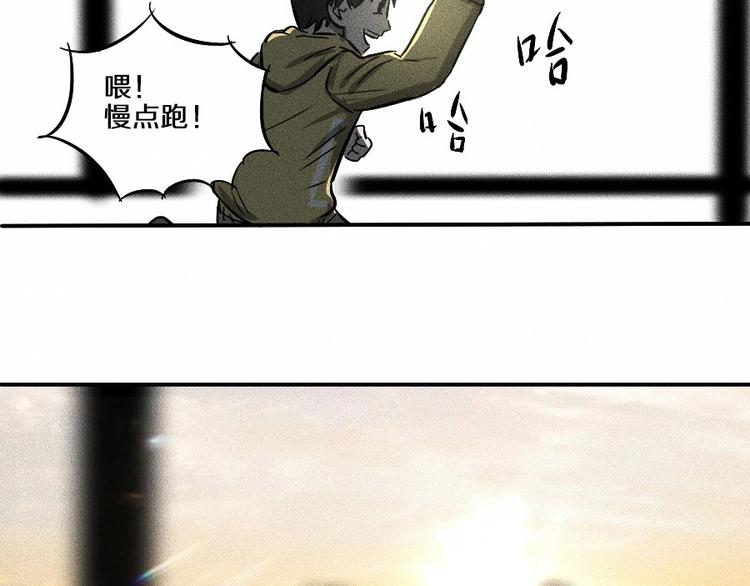 第0话 这就是事实吗113