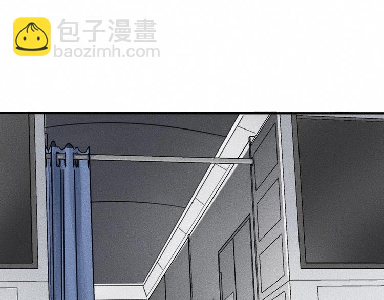第6话 第三个4