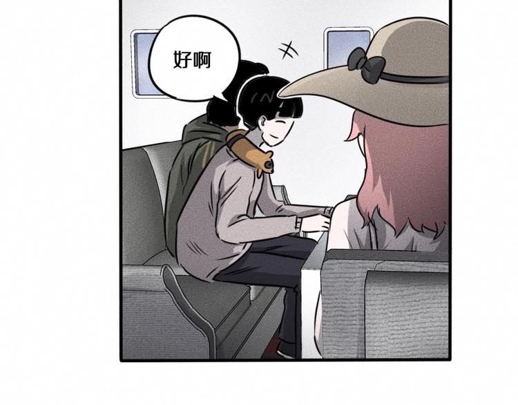 第5话 深渊92