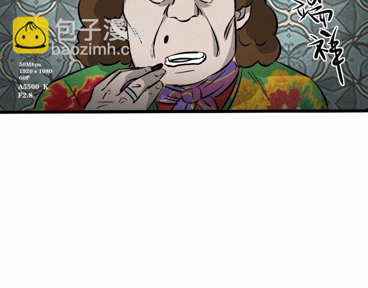 第2话 抽奖啦！64