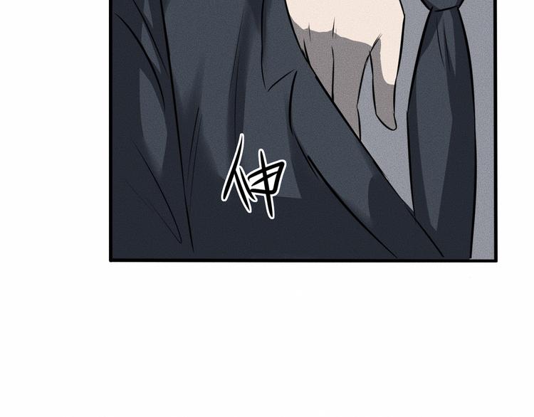 第9话 秘密通道！？3