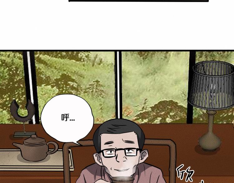 特别篇 中秋的回忆32