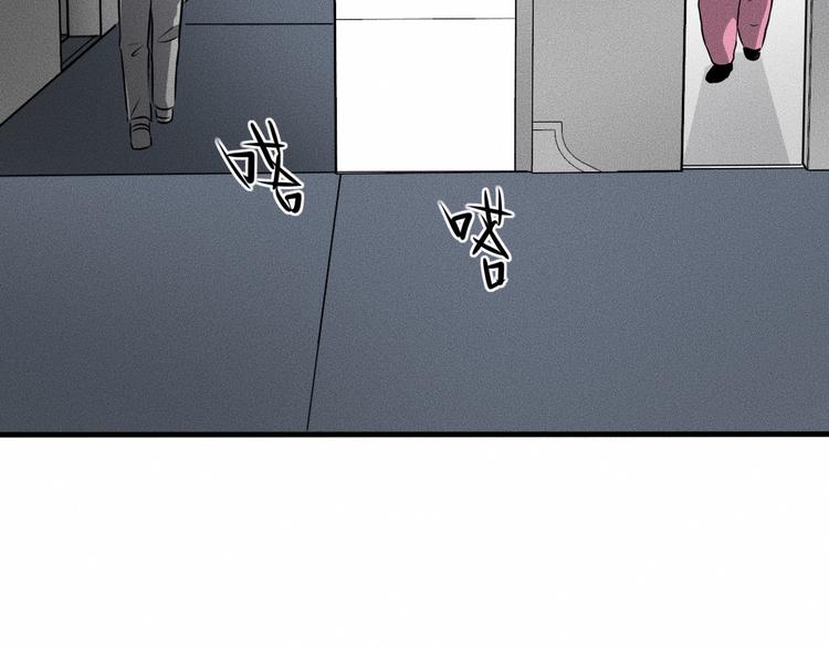 第9话 秘密通道！？108