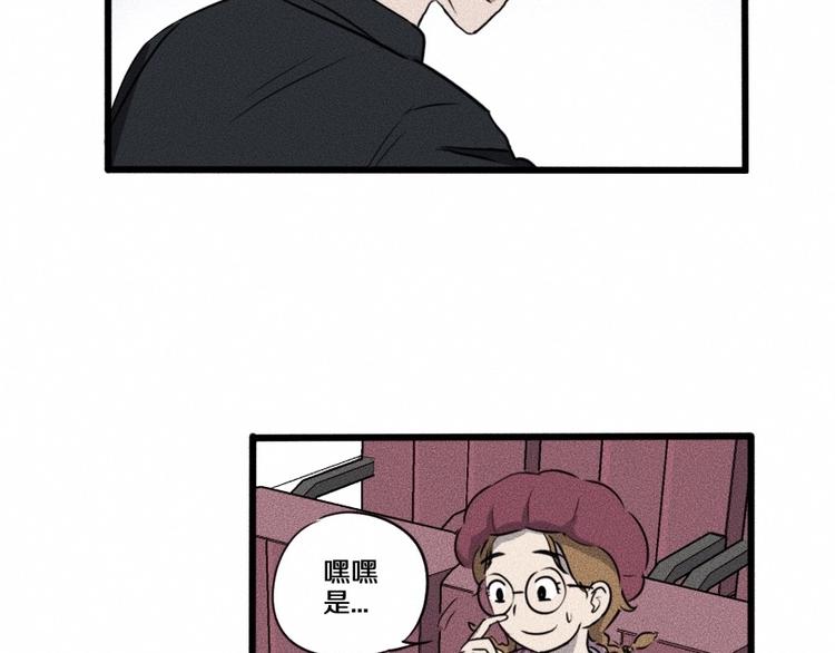 第4话 你们，有罪41