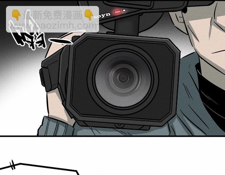 第0话 这就是事实吗36