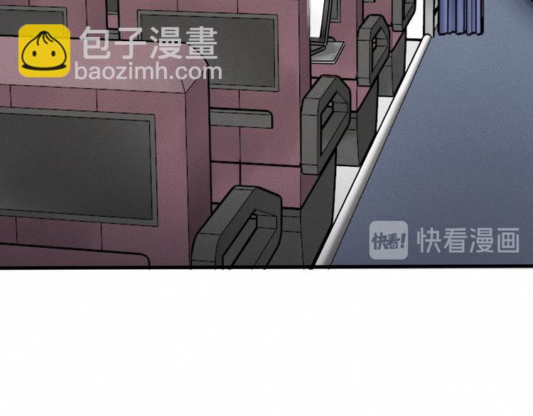 第8话 可疑的不止一人！49