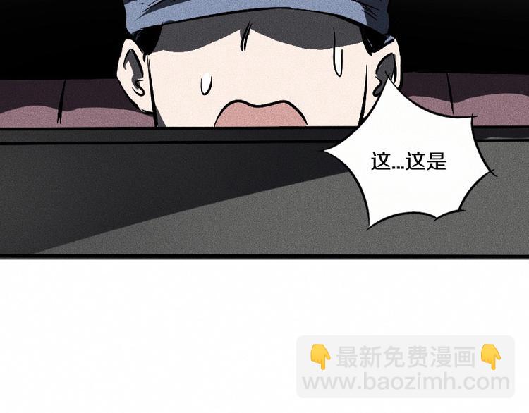 第1话 ‘舞台’151