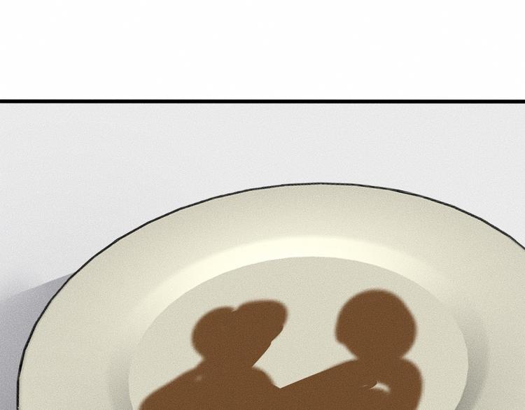 第11话 坠入深渊！153