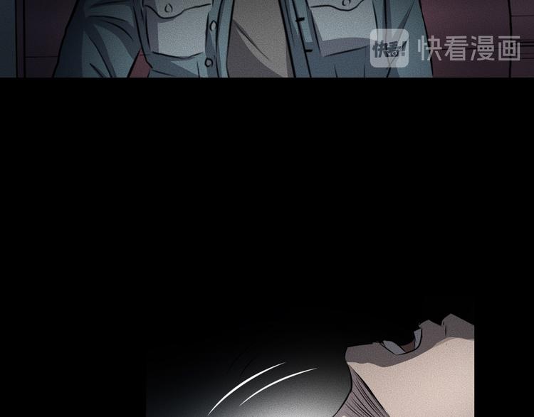 第11话 坠入深渊！164