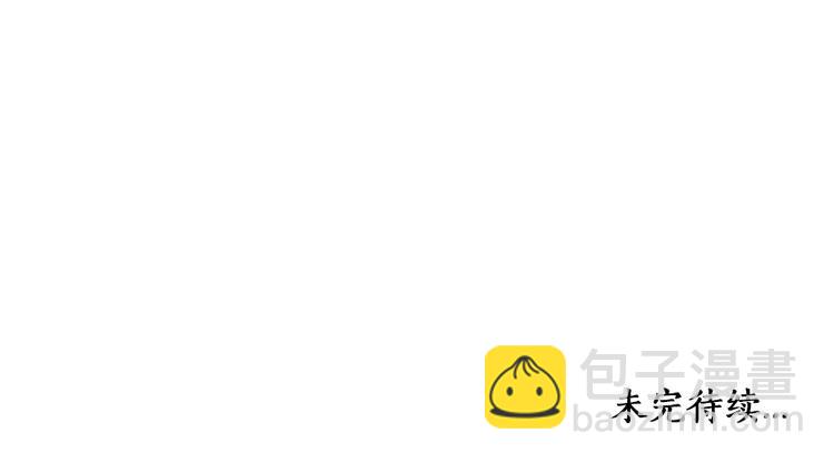 第0话 这就是事实吗138