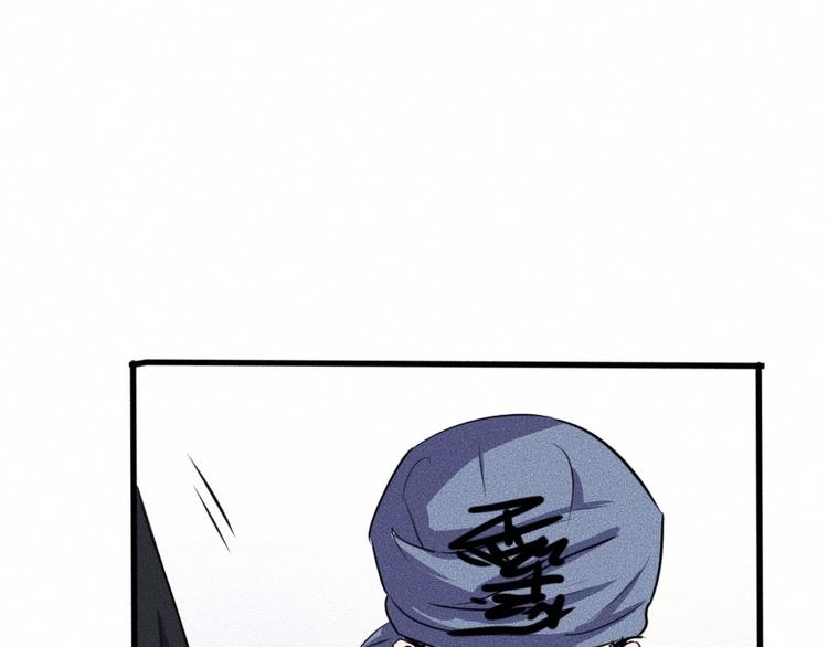 第3话 模仿124