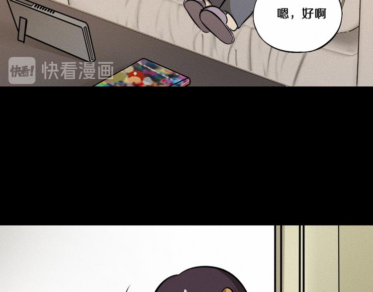 第13话 父与子91