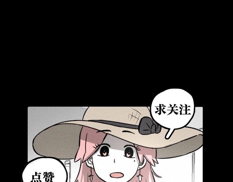 第2话 抽奖啦！210