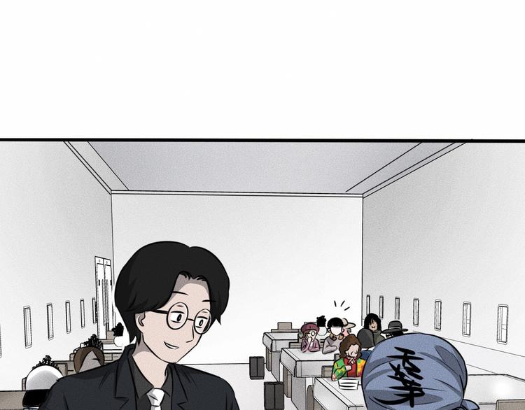 第9话 秘密通道！？39
