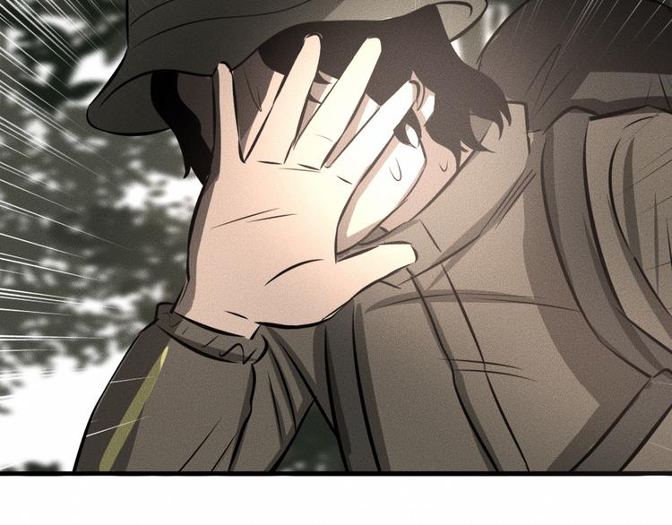第11话 坠入深渊！111