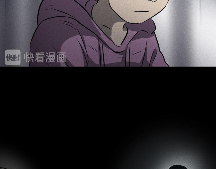 第13话 父与子120