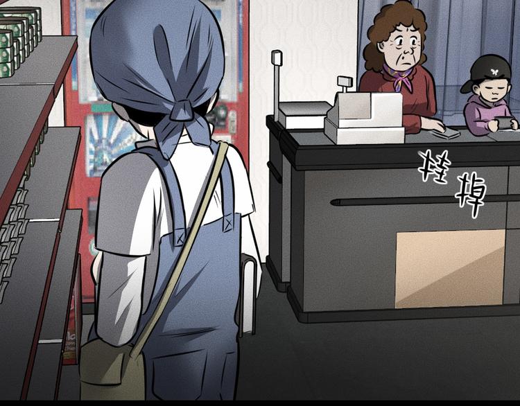 第13话 父与子115