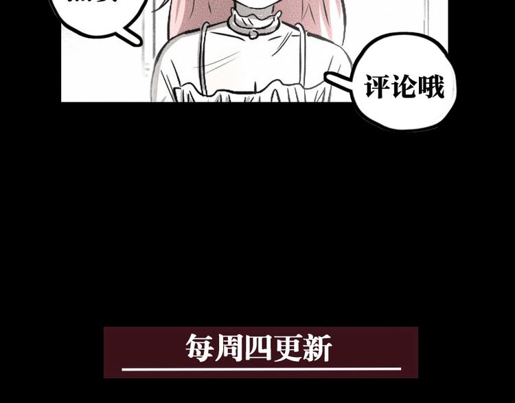 第2话 抽奖啦！211