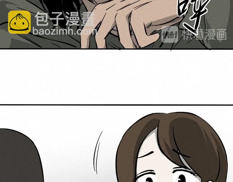 第2话 抽奖啦！119