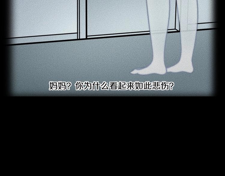 第4话 你们，有罪89