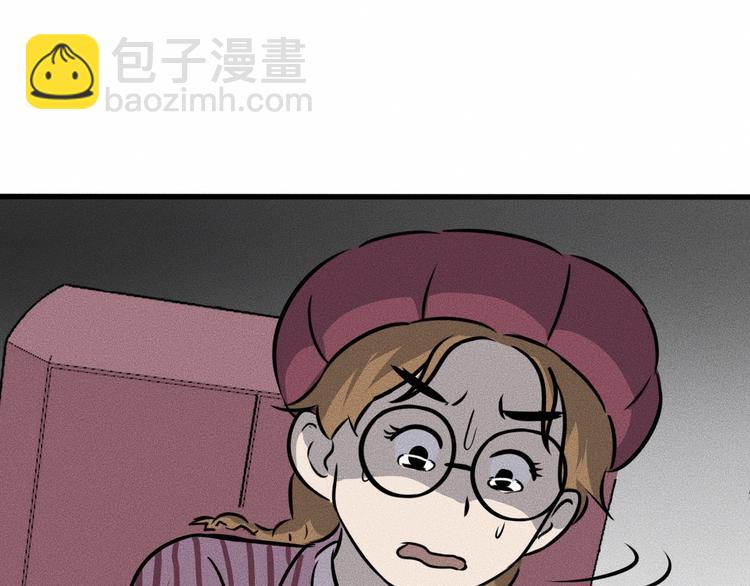 第14话 错位116