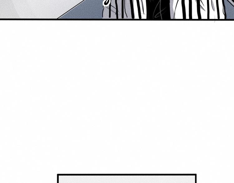 第3话 模仿110