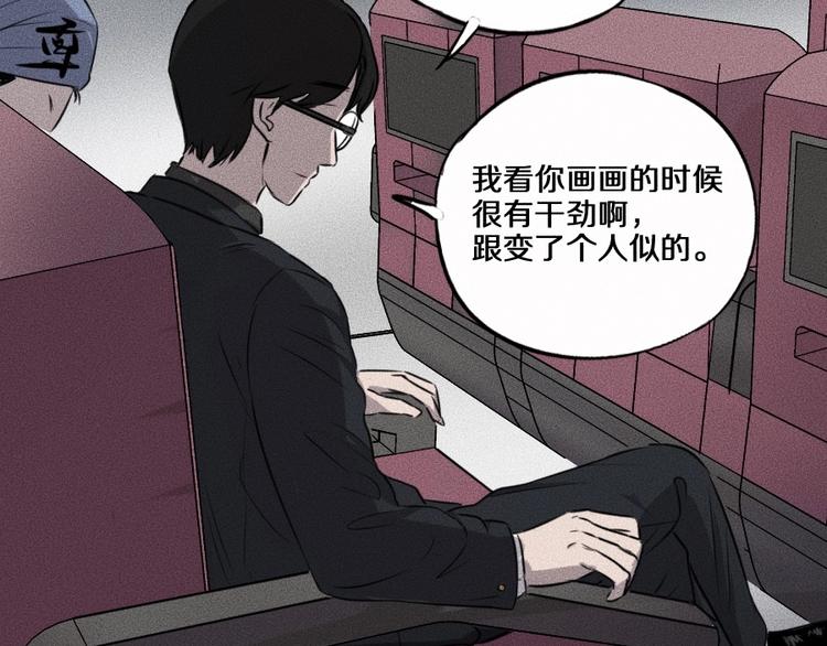 第6话 第三个10