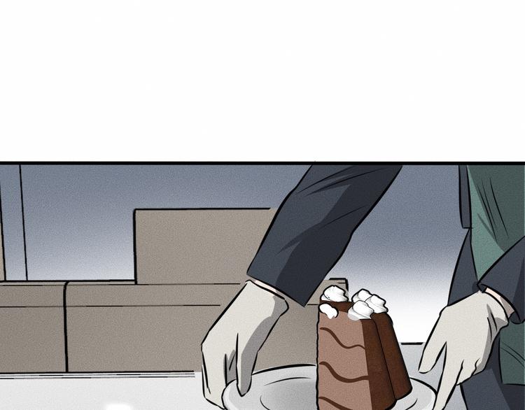 第9话 秘密通道！？83
