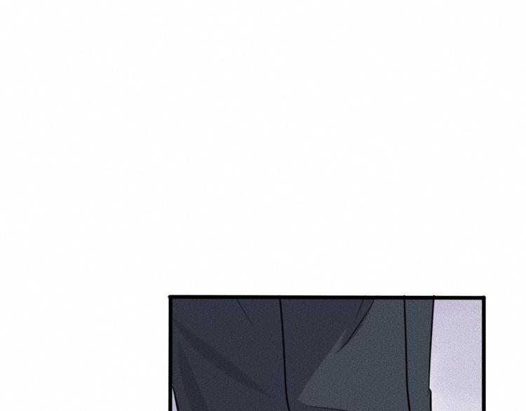 第3话 模仿83