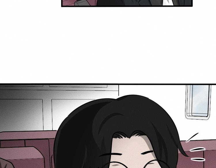 第8话 可疑的不止一人！85